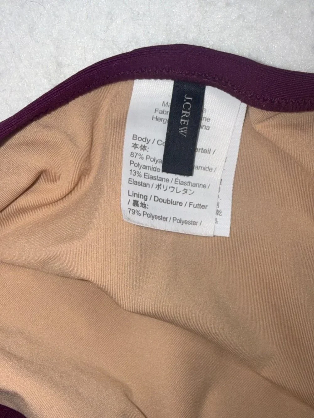 J.Crew Swimsuit Bikini Bottom Size Small Plum Deep Purple Size Small